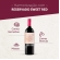 Concha y Toro Reservado Sweet Red 750ml